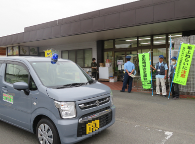写真：防犯広報キャンペーンの様子