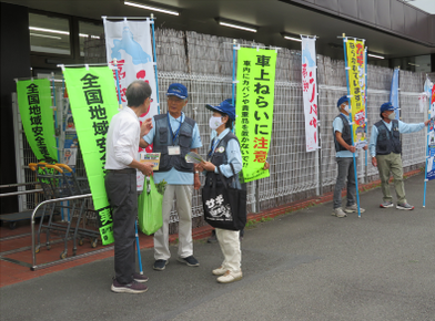 写真：防犯広報キャンペーンの様子