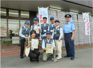 写真：防犯広報キャンペーンの様子