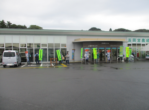 写真：広報キャンペーンの様子