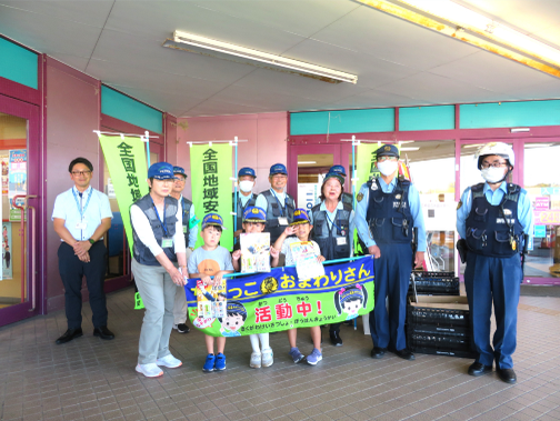 写真：参加した方々との集合写真