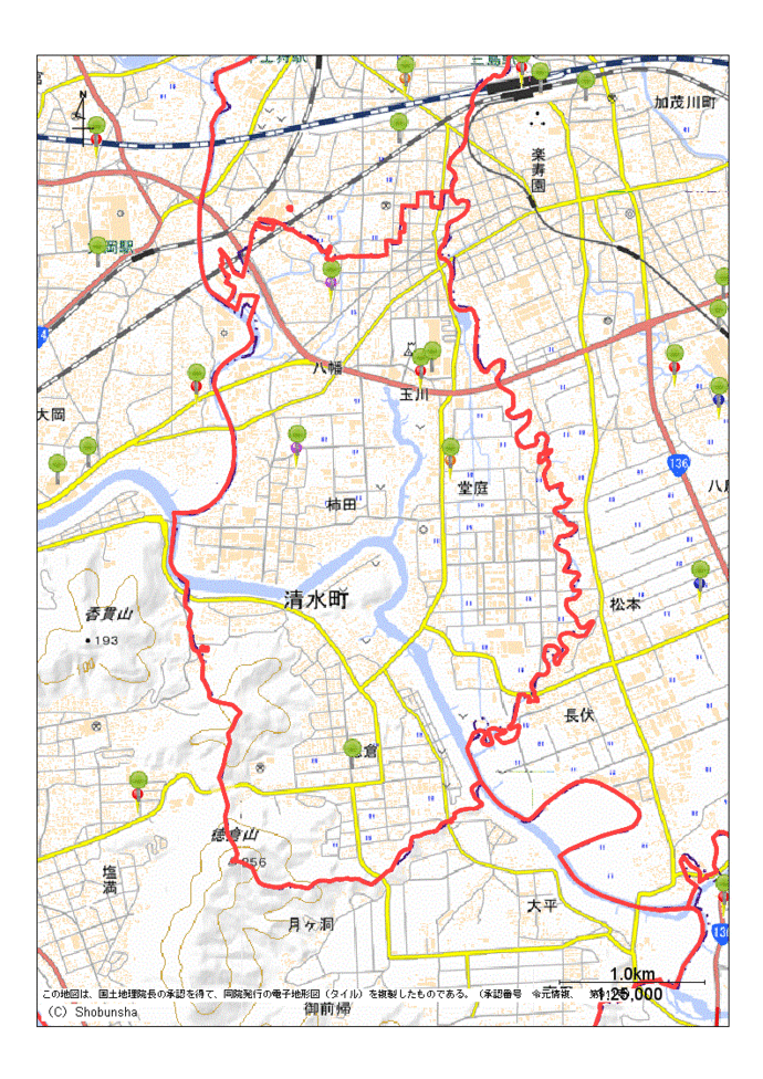 清水町