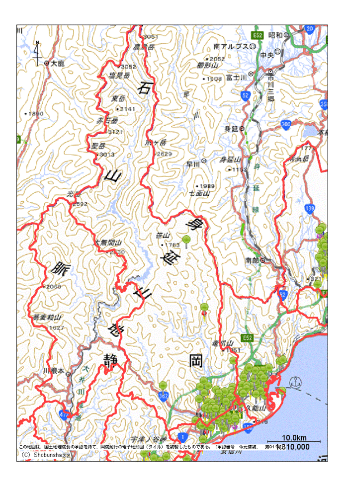 葵区縦