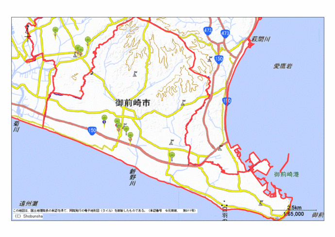 御前崎市