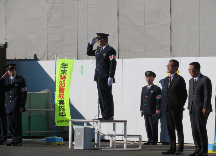 写真：出発式の様子