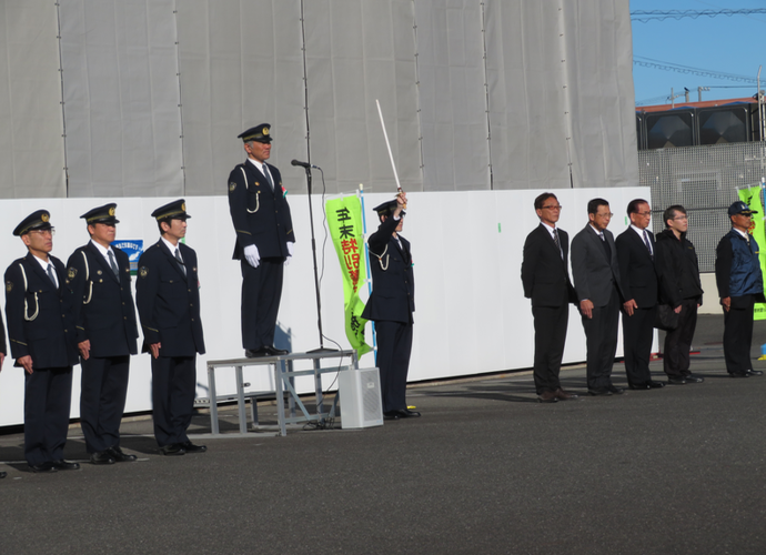 写真：出発式の様子