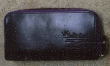 浜松西R7-1　所持品