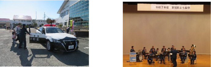 掛川署による警察車両の展示とともに、音楽隊の演奏を行いました ♪