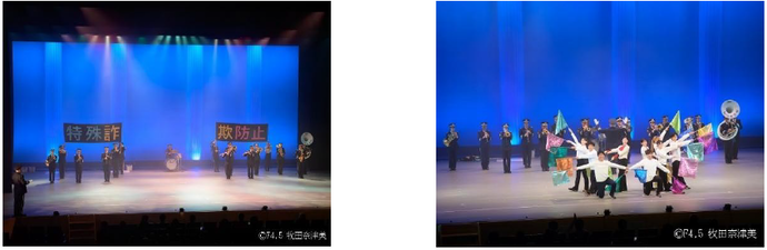 静岡産業大学の