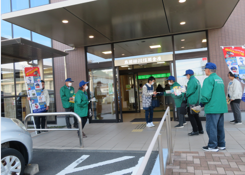 写真：広報キャンペーンの様子