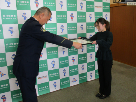 写真：感謝状贈呈式の様子