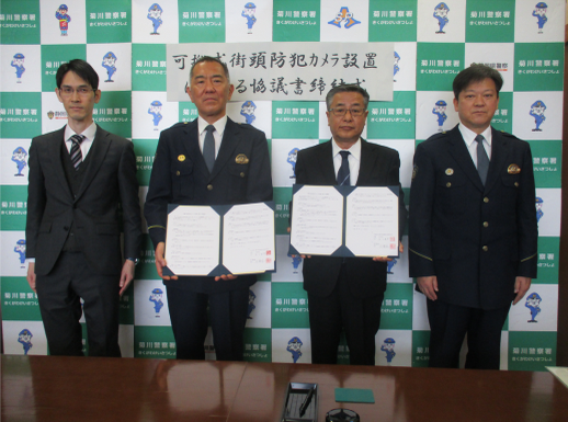 写真：記念撮影