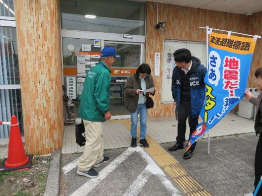 写真：広報活動の様子