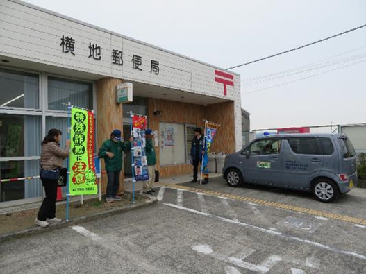 写真：広報活動の様子