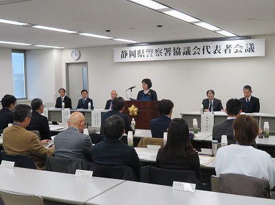 会議の写真