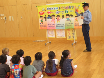 写真：任命式の様子